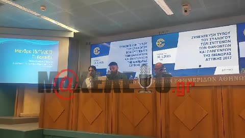 Όλα τα "κοράκια"... φιλαράκια