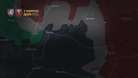 The situation in the Siversk direction is difficult, the Ukrainian military continues