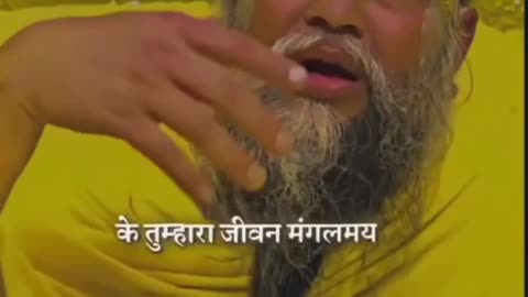 Bhakti
