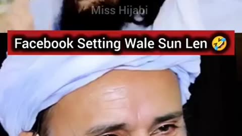 Facebook Setting Wale Sune Mufti Tariq Masood Reply #shorts #trending #viral #reply