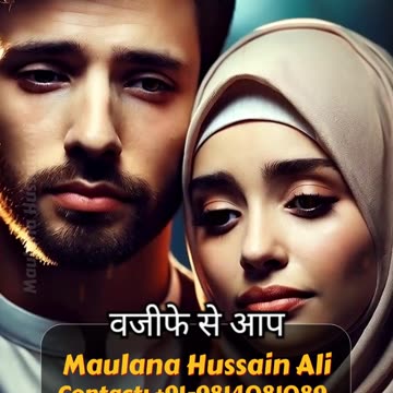 Top-Rated Love Marriage Specialist in India 2025 – Book Your Consultation Now