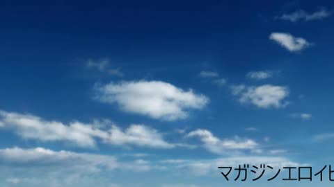 Magazineeroihito 624 侵略者は言葉を奪う