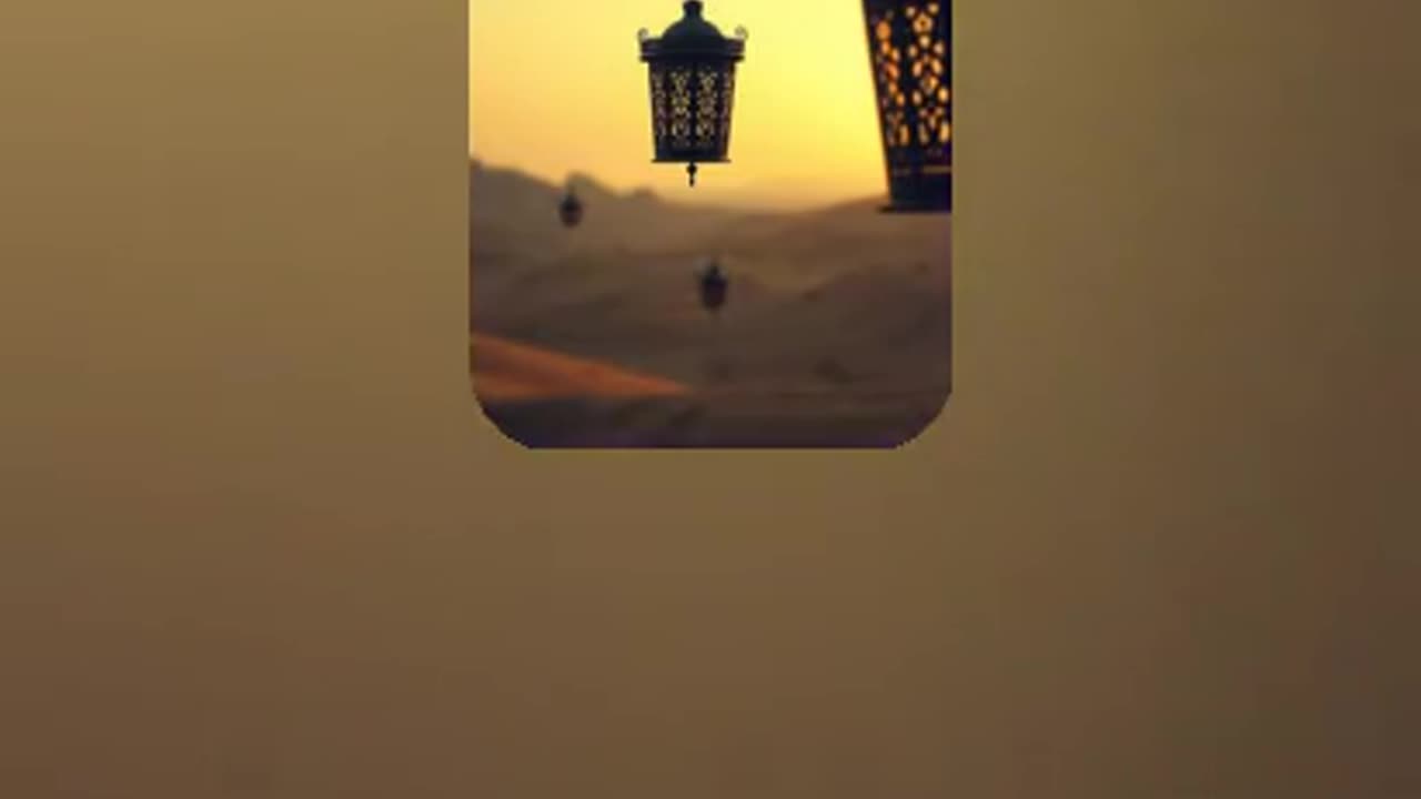 Arabic 20