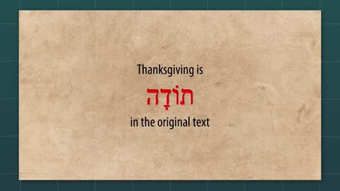 Learn to Say "Thank You" in Biblical Hebrew