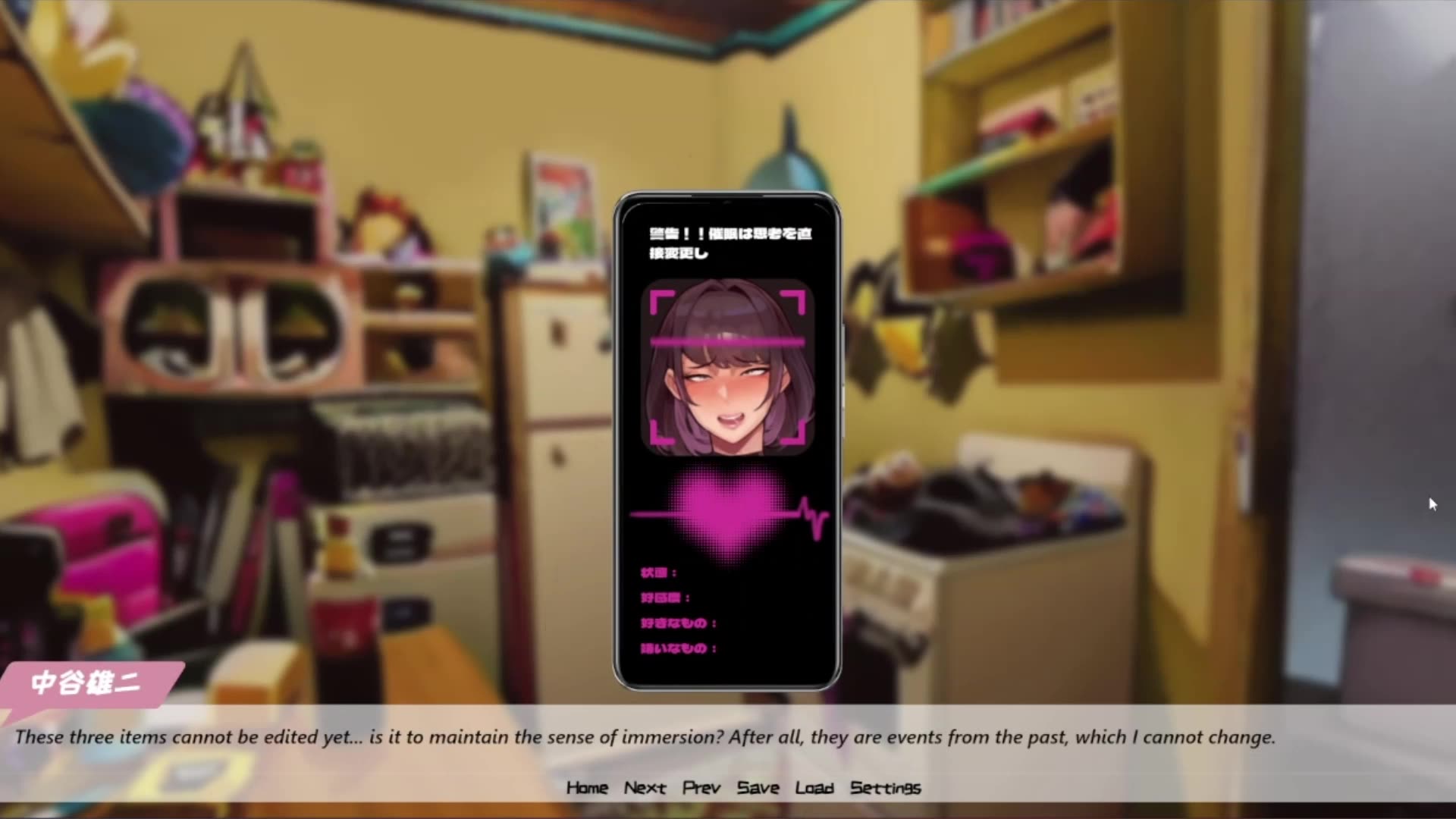 Corrupted Busty Married Woman – Endless Mating of Lewd Brainwashing V1.0 [English] PC Download