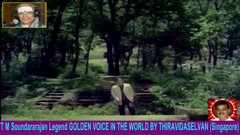 Old Is Gold (evergreen) T M Soundararajan Legend Vol 243 Andaman Kadhali
