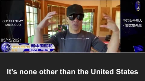 Miles Guo: the real contest in cryptocurrency is about who sets the standards!