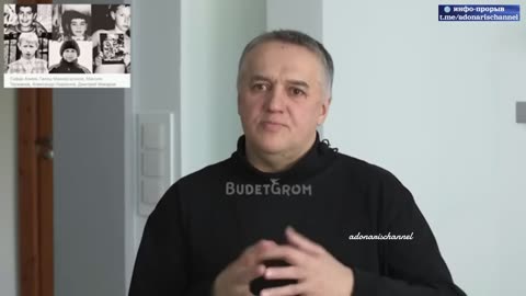 Physicist Igor Tkachenko DISCOVERED THE JEWISH RITUAL MURDER OF FIVE BOYS IN KRASNOYARSK. Russia.