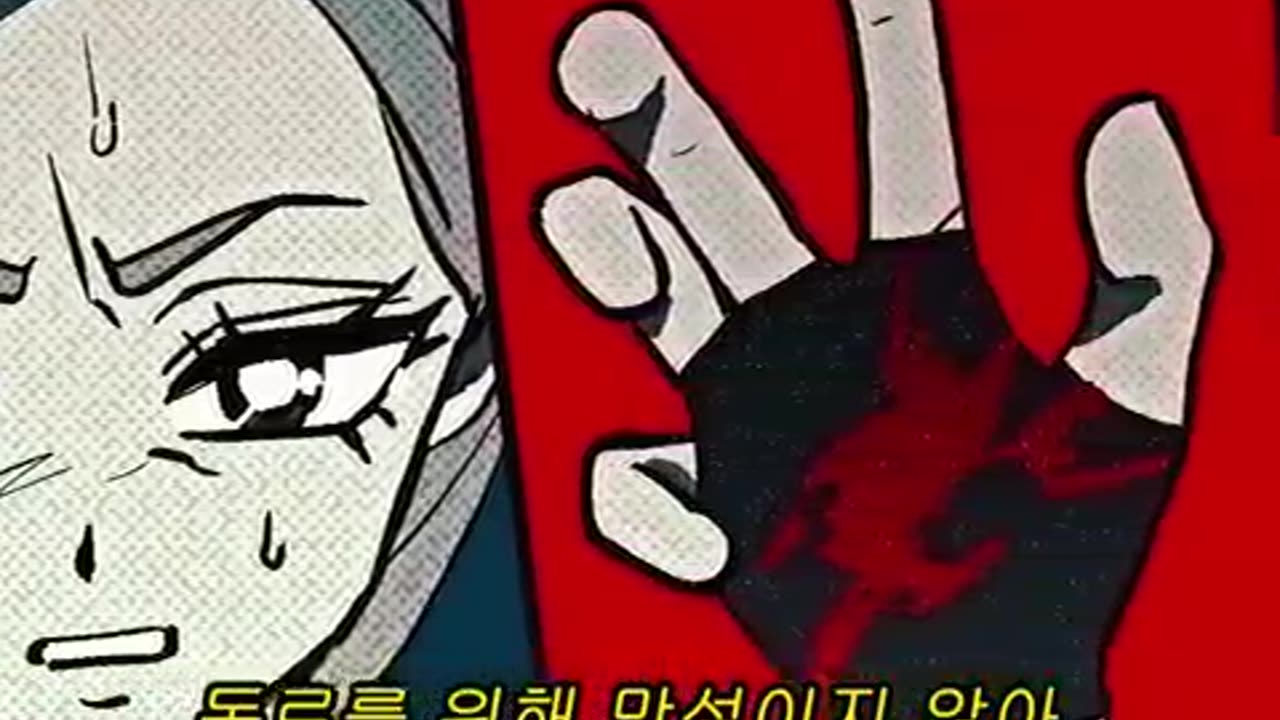 🧡 초전박살 의리GAL!