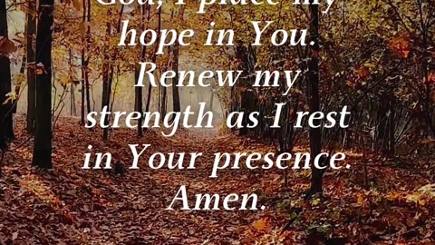 When you’re tired, remember who your strength comes from.