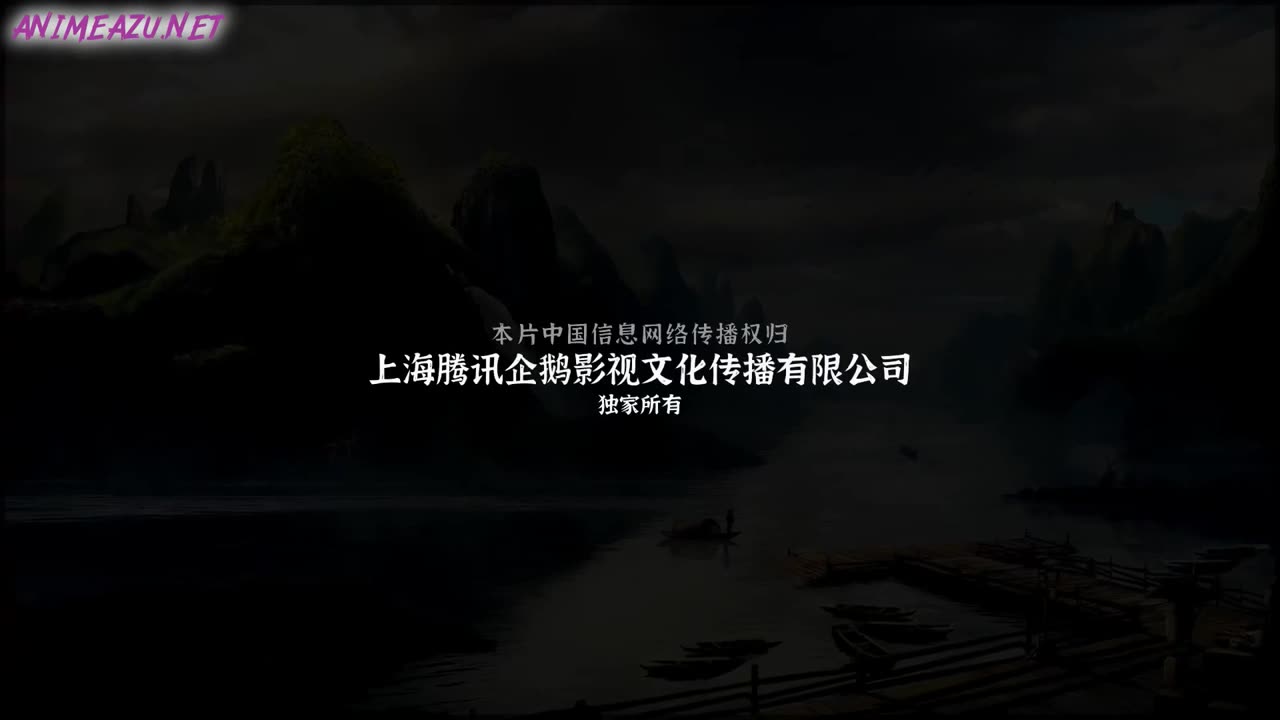 Juedai Shuang Jiao 11