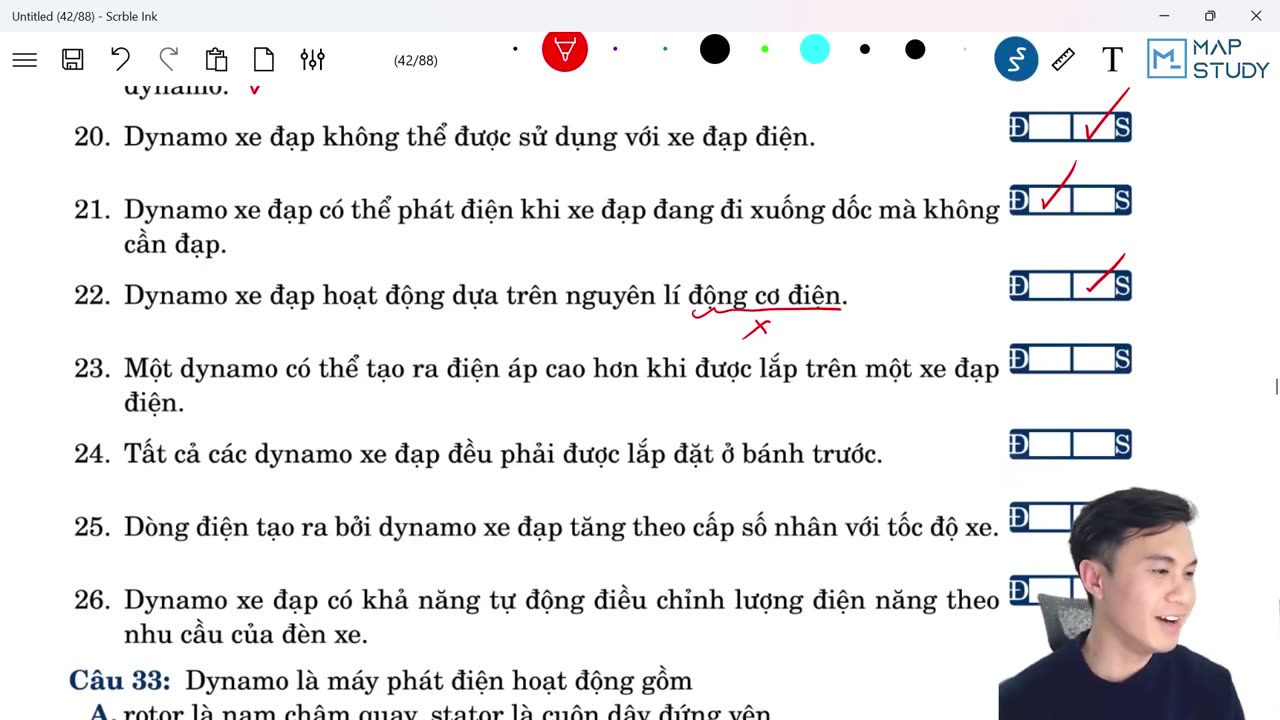 13. Mô hình 13 - Dynamo