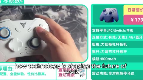 "AI and Ethics: The Moral Implications of Artificial Intelligence"