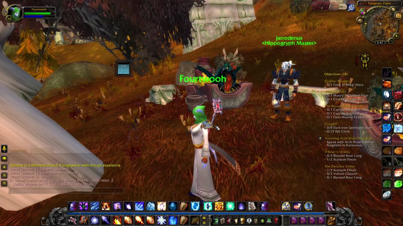 Private server Warmane WOW Onyxia TBC