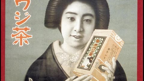 Japanese Advertisements from the 50's and 60's. Vintage