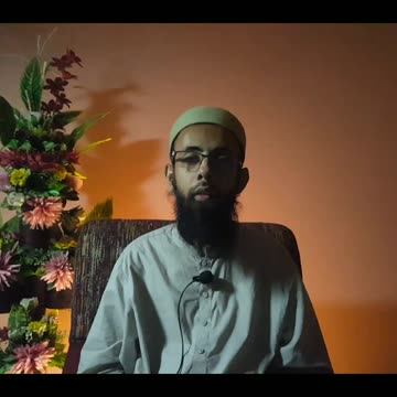 Forty Hadith | Part 32/33