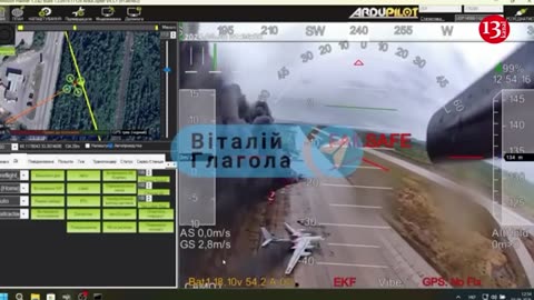 News from Ukraine