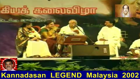 Kannadasan Legend Malaysia 2002 Vol 6