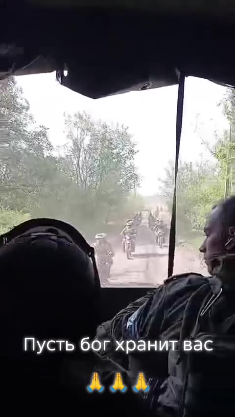 The atmosphere of the SVO.