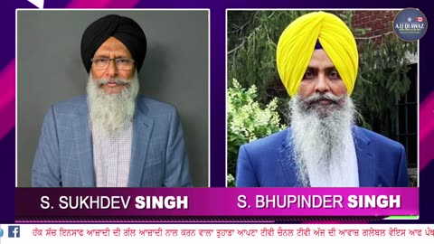 ਸਿੱਧੂ ਮੂਸੇਵਾਲਾ ਨੂੰ ਗੈਂਗਸਟਰ ਨੇ ਕਿਉਂ ਕੀਤਾ ਕਤਲ_ (BBC Report)
