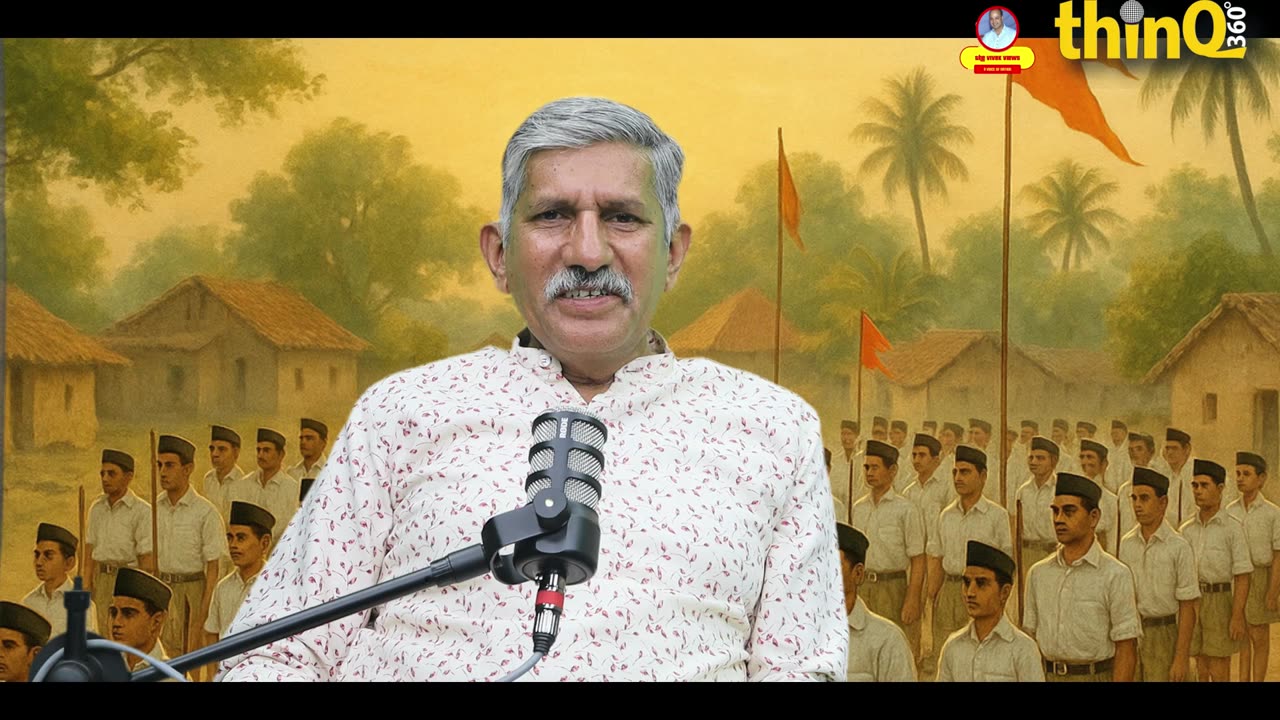 RSS 100 years | Vivek Gupta | RSS | बहन के हृदय छिद्र के साथ विवाह, जब संघ बना सहारा