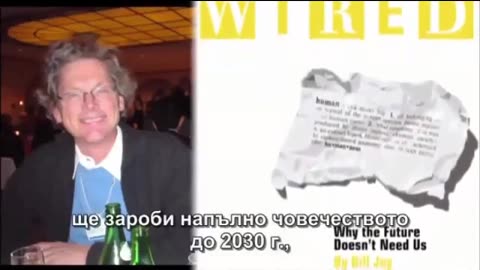 4. 2. Предварителни филми за Ковид-19; гривна