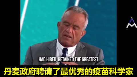 “世界揭露4_19”DTP疫苗讓人震驚的真相：因為比爾蓋茲的推動，這個疫苗現在是世界排名第一！它主要是使用在非洲！嚇人的是，六個月大時接種此疫苗的女孩，死亡率是未接種兒童的10倍！