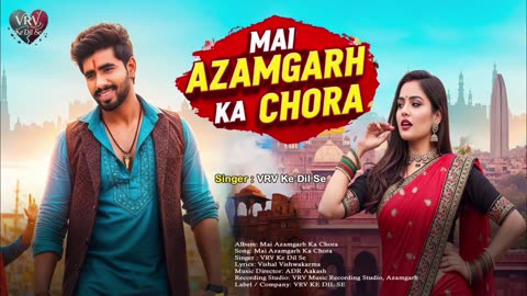 Azamgarh Ka Chhora ❤️🙏🌹 New Song Azamgarh VRV ka Dil se #dillisong New Hindi song #love