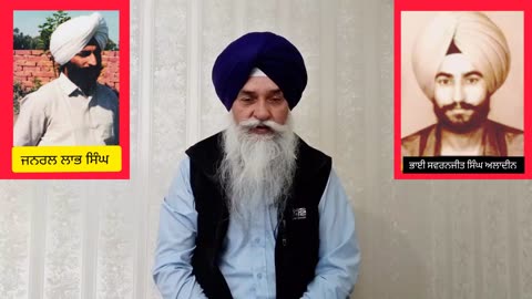 ਜਲੰਧਰ ਦੀ ਚਾਹ ਨਾ ਪੀਣ ਵਾਲੀ ਬੀਬੀ - ਲਵਸ਼ਿੰਦਰ ਸਿੰਘ ਡੱਲੇਵਾਲ