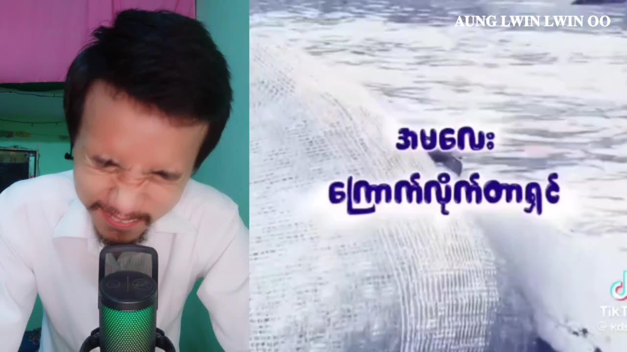 Ko Sat, Me Ay - သတင်းအစီအစဉ်