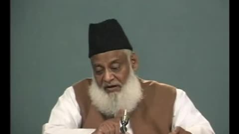 (5/11) Pakistan Ki Ulti Ginti Kia Nijat Ki Rah Hai (Dr Israr Ahmed)
