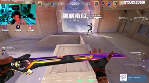 just chilling! Come Join Me!