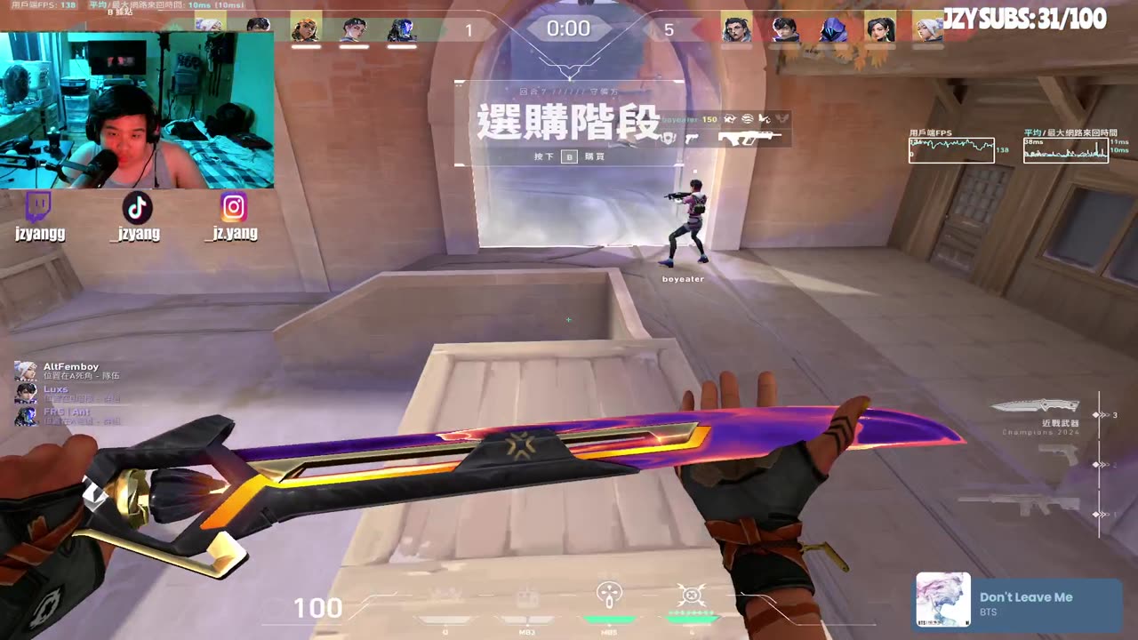 just chilling! Come Join Me!