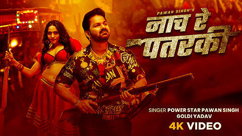 Rangdari New Song 2025 #Pawan Singh | Goldi Yadav | Gen Z Music
