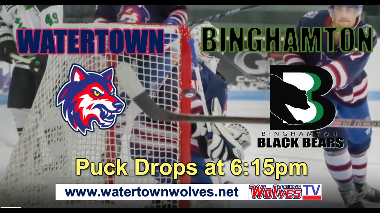 Bing v Wolves 12-27-25