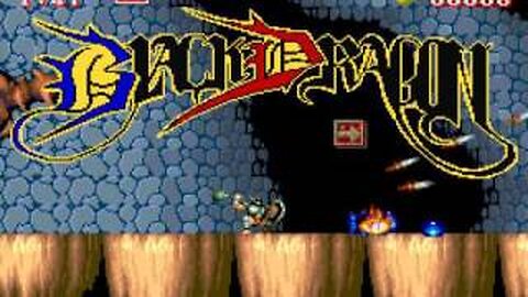 Black Dragon - Arcade Game (1986)