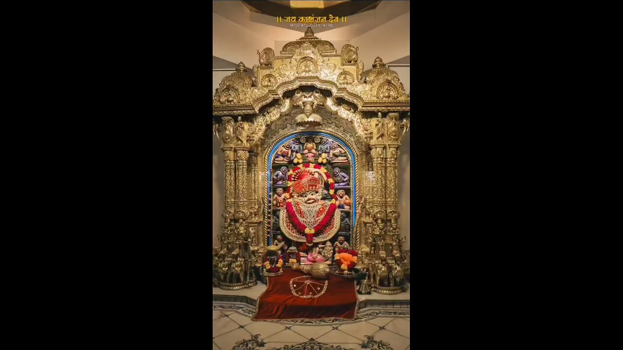 jay hamuman dada