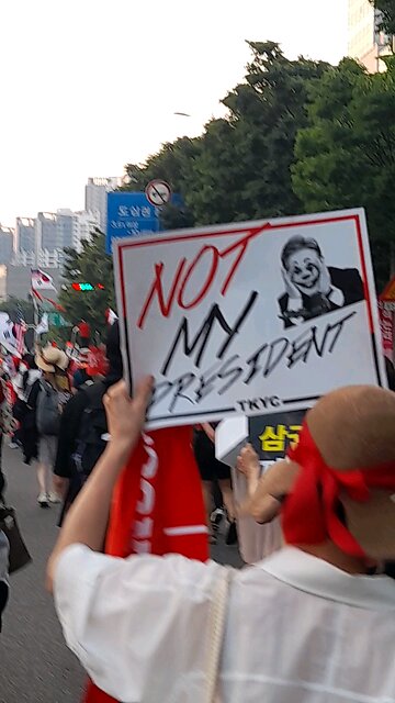 20250614. Not Our Present.