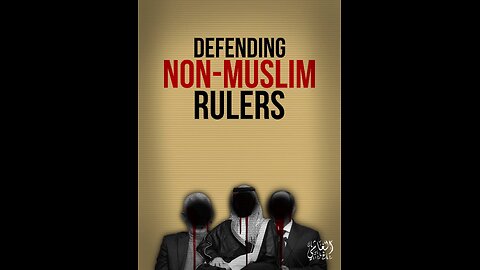 Defending the Current Rulers