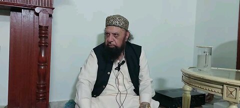 Surah Ahzaab