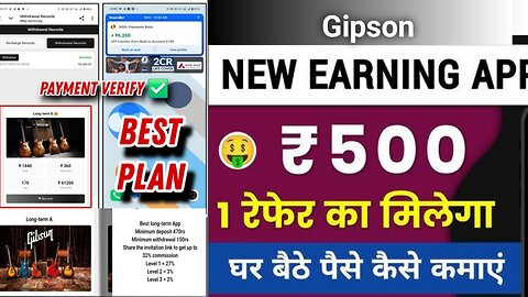 Gipson Aapp FULLL review Real Or Fake !! Fulll Review Gipson! Gipson Review