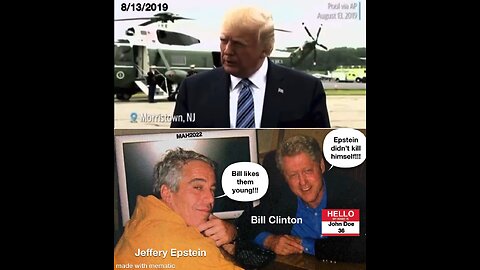 I, Remember when!!!