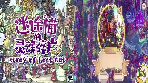 Whisker Wanderlust : Stray of Lost Cat / Ep 2. Enchanted Forest