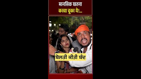 Viral News (Part 8) #viralnews #viral