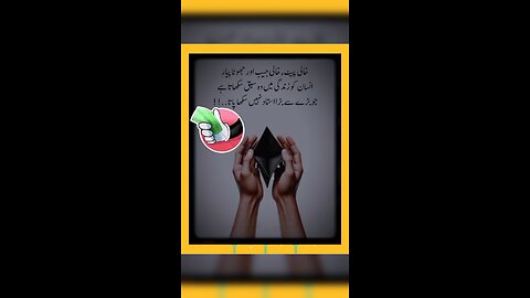 Motivation Video 💪💫💪💫