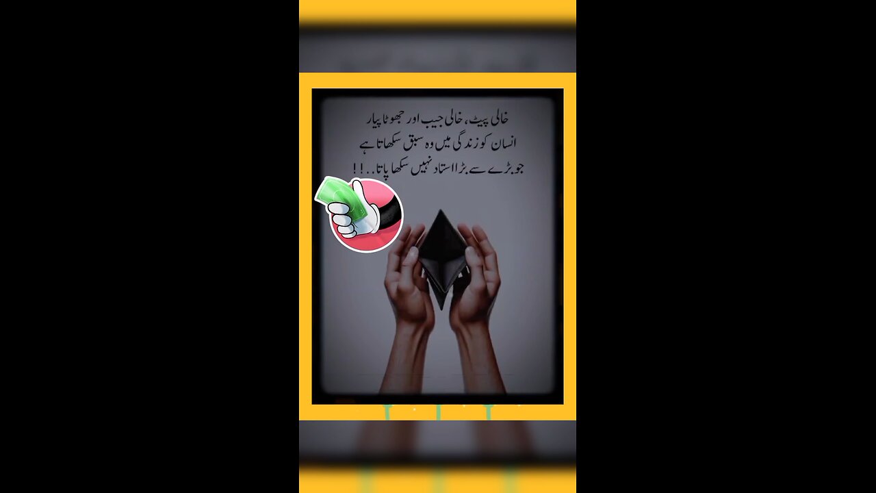 Motivation Video 💪💫💪💫