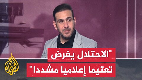 صاروخ اعتراضي يفشل ويسقط على منطقة بتل أبيب ويثير جدلا داخل إسرائيل