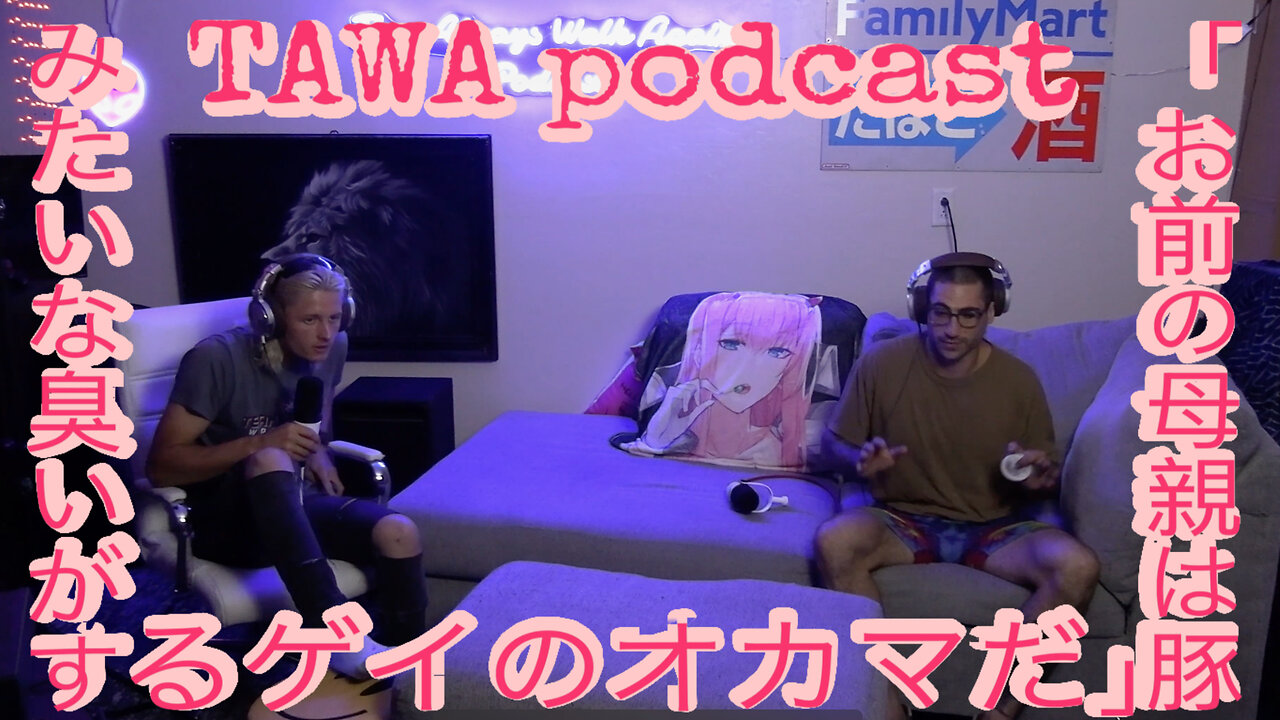 Ep. 87 Breakin out the Mould