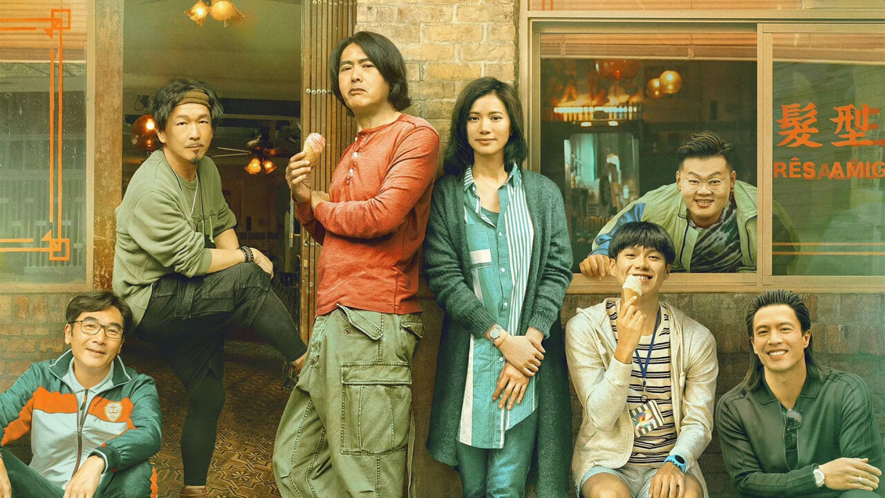 別叫我賭神 (2023) One More Chance (周潤發)