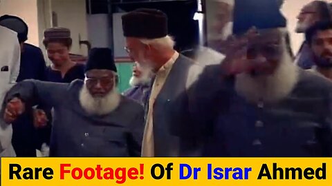 Rare Footage! Of Dr Israr Ahmed Caught On Camera - Dr Israr Ahmed Official